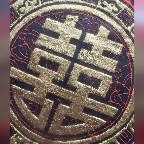 Chinese Double Happiness Lithograph Paper Etching Matted Signed By K.T. Lo 14x14 - Picture 13 of 13